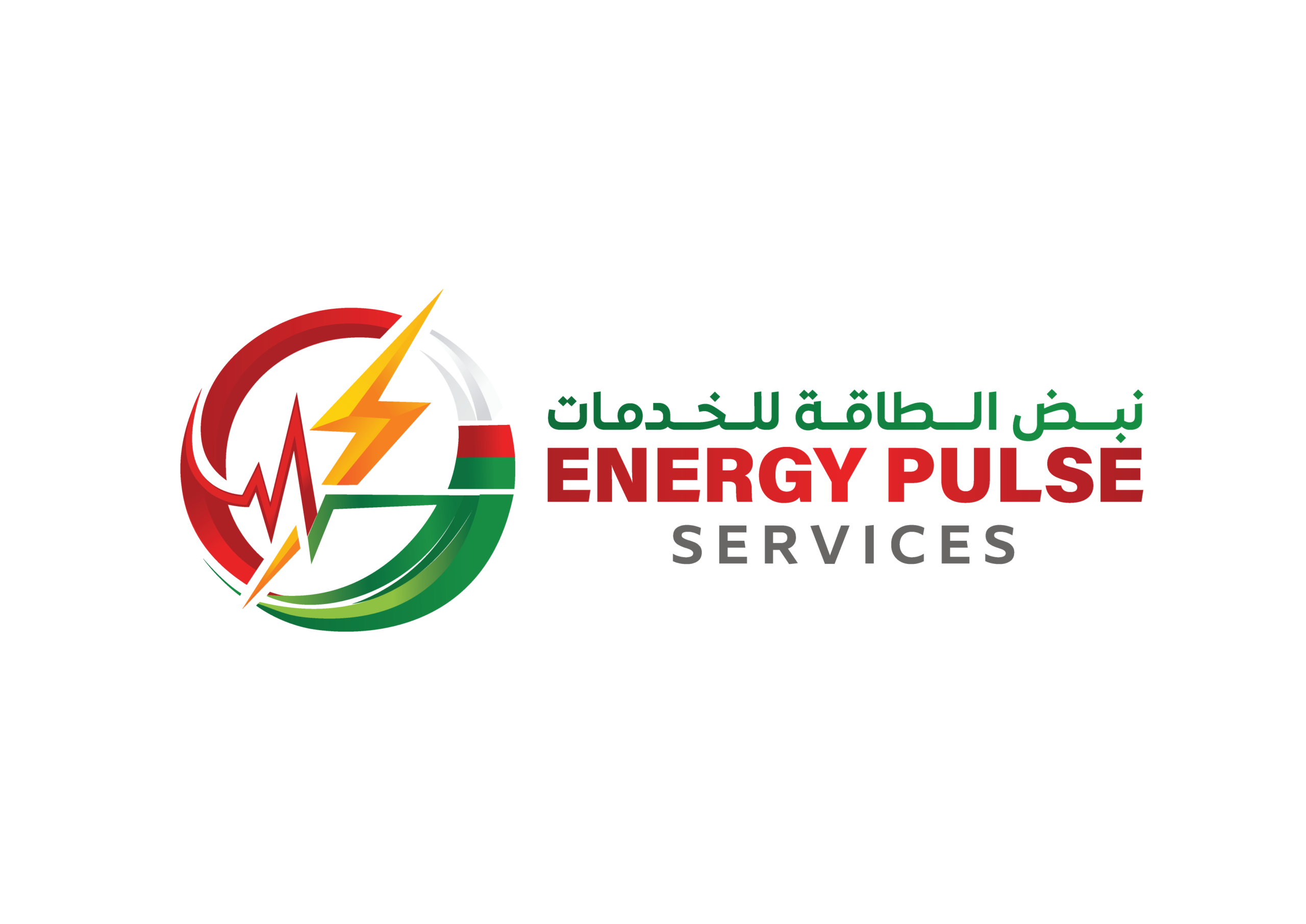 energypulseoman.com